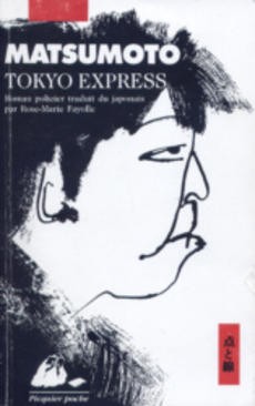 Tokio express - couverture livre occasion