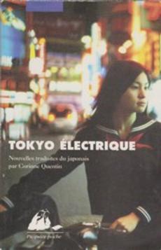 Tokyo electrique - couverture livre occasion