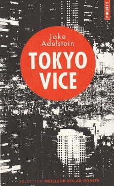 Tokyo Vice - couverture livre occasion