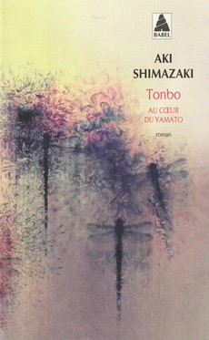 Tombo - couverture livre occasion