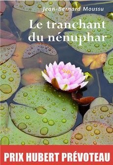 Le tranchant du nénuphar - couverture livre occasion