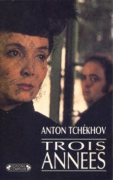 Trois années - couverture livre occasion