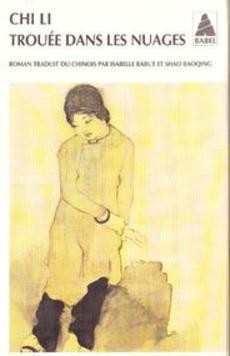 Trouée dans les nuages - couverture livre occasion