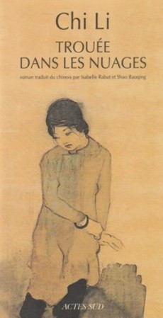 Trouée dans les nuages - couverture livre occasion