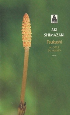 Tsukushi - couverture livre occasion