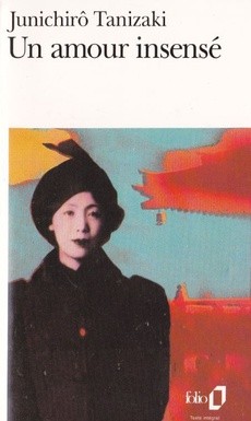 couverture de 'Un amour insensé' - couverture livre occasion