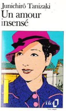 Un amour insensé - couverture livre occasion