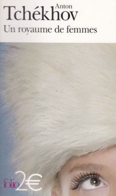 Un royaume de femmes - couverture livre occasion