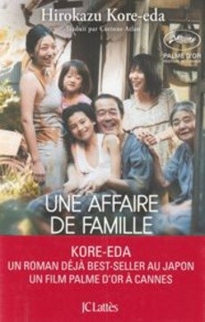 Une affaire de famille - couverture livre occasion