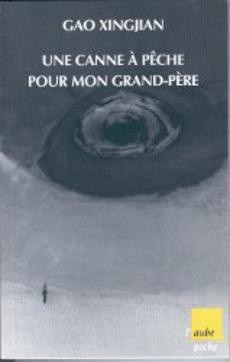 Une canne à pêche pour mon grand-père - couverture livre occasion