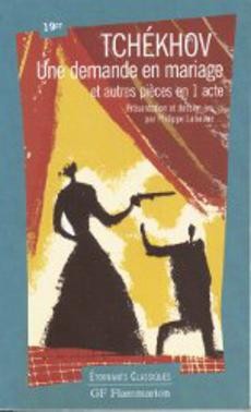 Une demande en mariage - couverture livre occasion