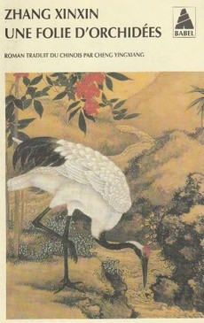 Une folie d'orchidées - couverture livre occasion