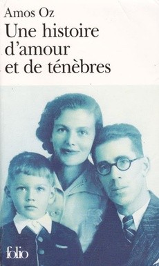 Une histoire d'amour et de ténèbres - couverture livre occasion
