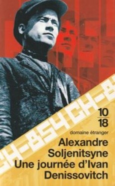 Une journée d'Ivan Denissovitch - couverture livre occasion