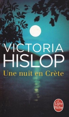 Une nuit en Crête - couverture livre occasion