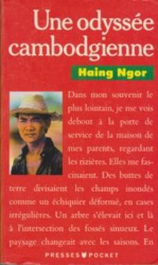 Une odyssée cambodgienne - couverture livre occasion