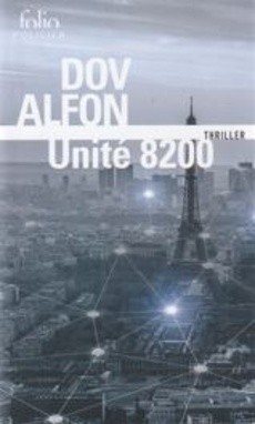 Unité 8200 - couverture livre occasion