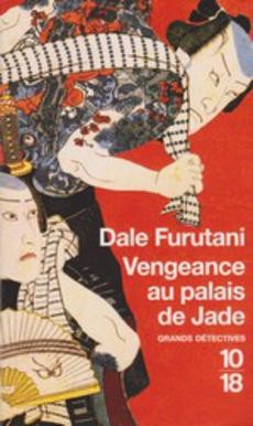 Vengeance au palais de jade - couverture livre occasion