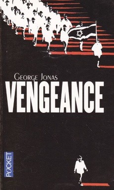 Vengeance - couverture livre occasion