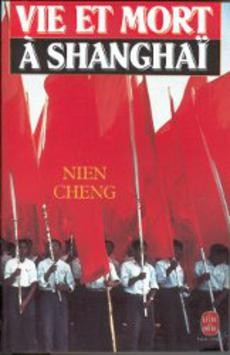 Vie et mort à Shanghaï - couverture livre occasion