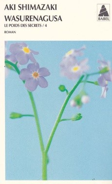Wasurenagusa - couverture livre occasion