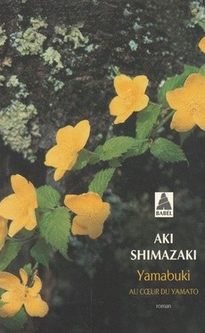 Yamabuki - couverture livre occasion