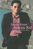 Asakusa Kid - couverture livre occasion