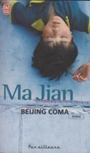 Beijing coma - couverture livre occasion
