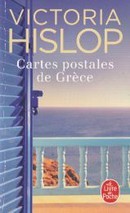 Cartes postales de Grèce - couverture livre occasion