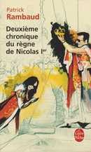 Deuxième Chronique du règne de Nicolas Ier - couverture livre occasion