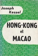 Hong-Kong et Macao - couverture livre occasion