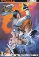 King of Fighters Vol 2 - couverture livre occasion