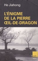 L'énigme de la pierre Oeil-de-Dragon - couverture livre occasion