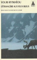 L'étrangère aux yeux bleus - couverture livre occasion