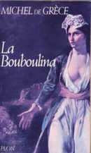 La Bouboulina - couverture livre occasion