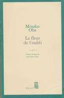 La fleur de l'oubli - couverture livre occasion