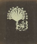 La Négresse blonde - couverture livre occasion