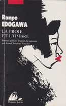 La proie et l'ombre - couverture livre occasion