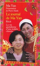 Le journal de Ma Yan - couverture livre occasion