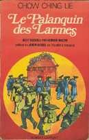 Le palanquin des larmes - couverture livre occasion