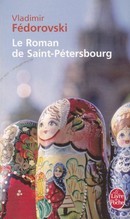Le roman de Saint-Pétersbourg - couverture livre occasion