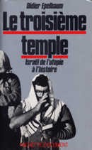 Le troisième temple - couverture livre occasion