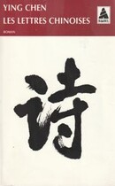 Les lettres chinoises - couverture livre occasion