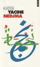 Nedjma - couverture livre occasion