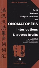 Petit lexique français-chinois des onomatopées - couverture livre occasion
