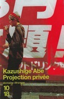 Projection privée - couverture livre occasion