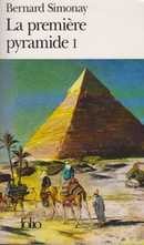 Trilogie La première pyramide - couverture livre occasion
